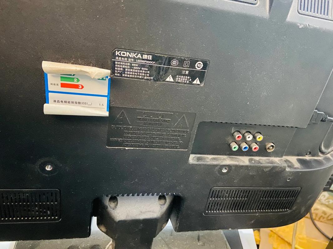 康佳电视kktvK43屏故障