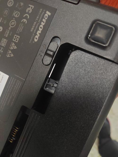 联想笔记本未检测到电池