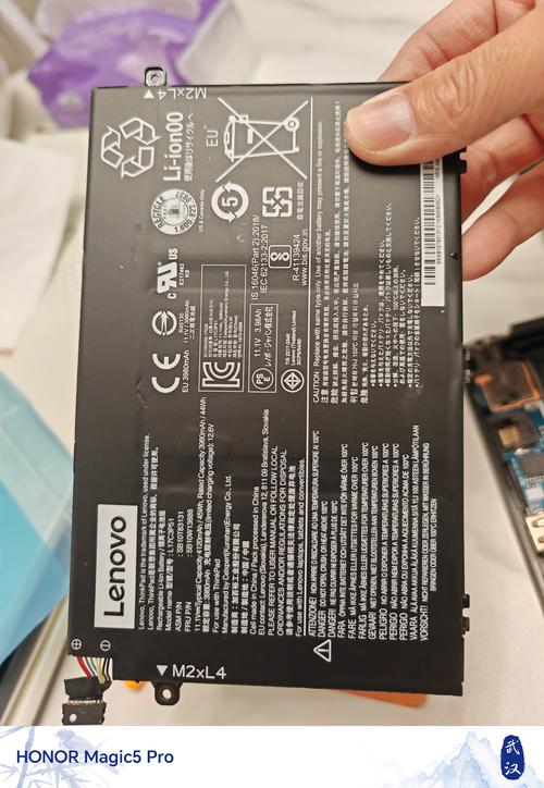 联想笔记本未检测到电池