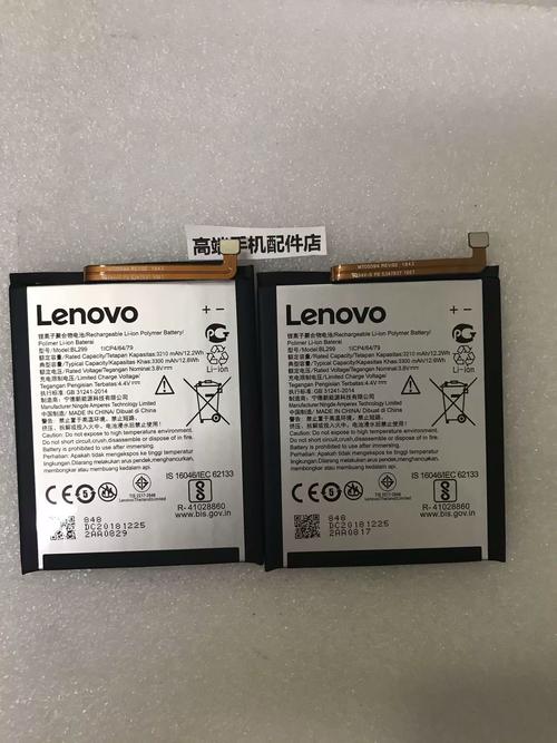 联想k900电池多少钱