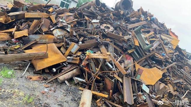 辽宁废铁摸多少钱