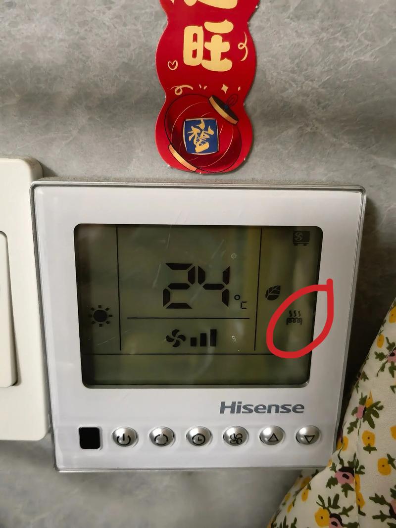 海信空调kfr120故障64