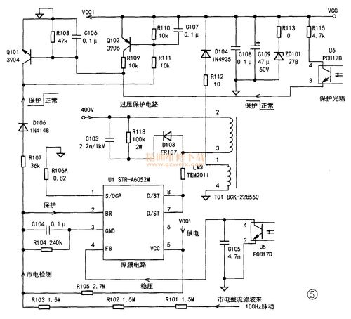 长虹sf2598行 供电故障