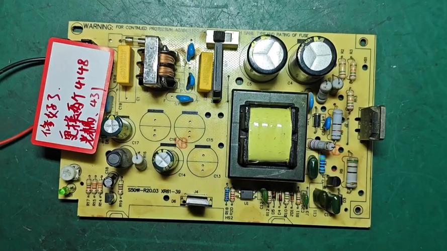 50pd9980tc电源故障