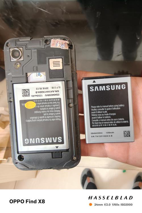 三星i8150电池通用