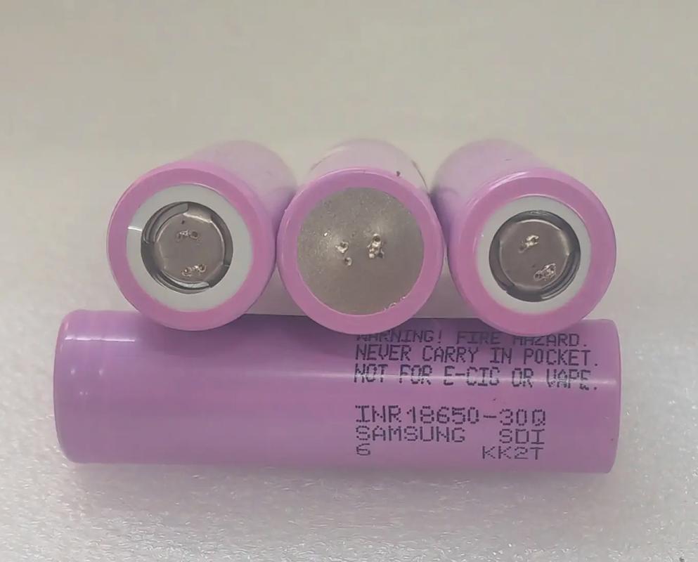 三星18650三元电池
