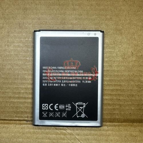 三星note2电池真假