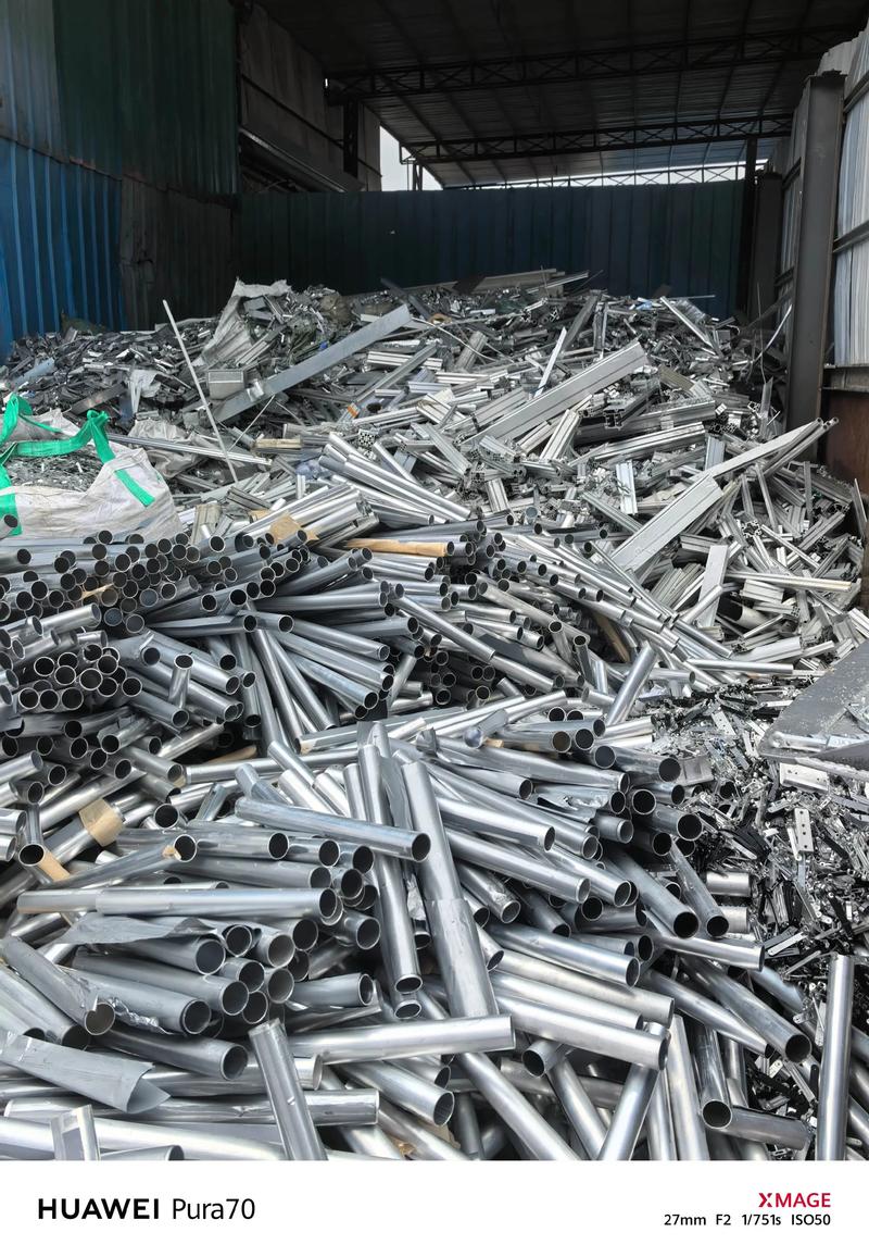 大量出售含铜废铁