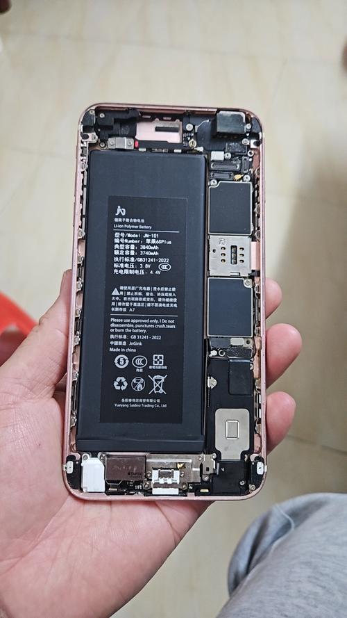 苹果6 32g电池容量