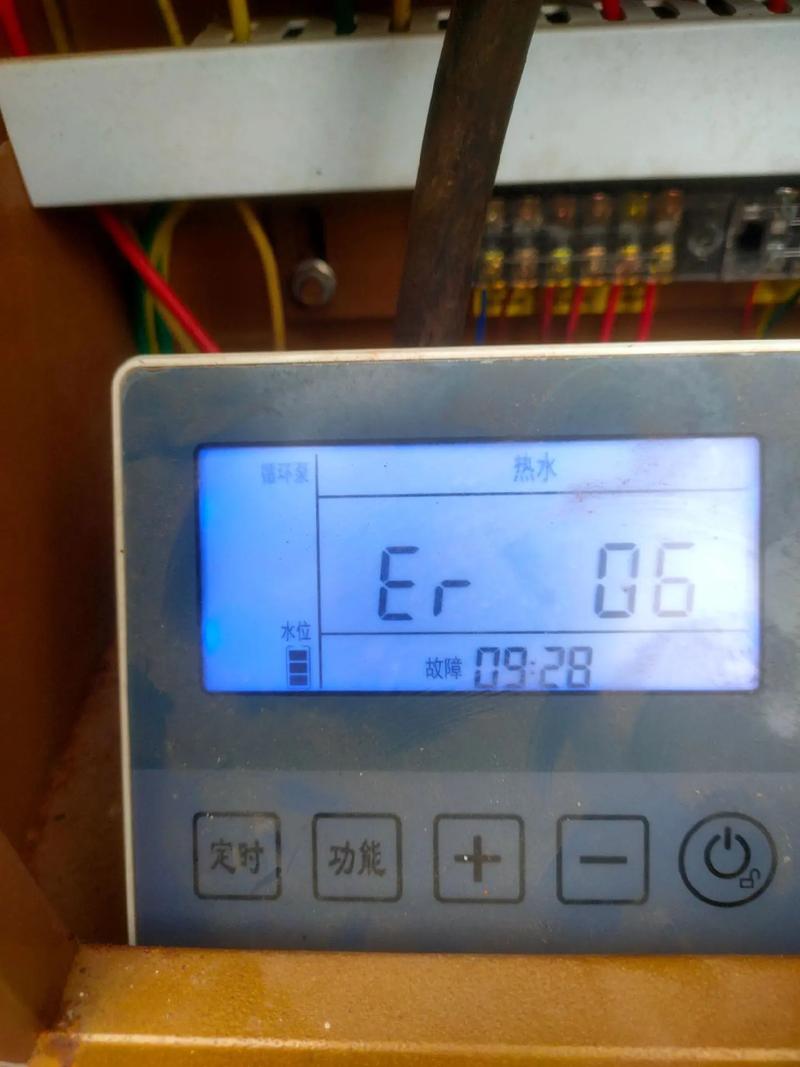 lg lh40fd 待机故障