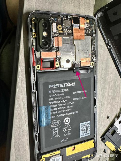 小米3电池拆机视频教程