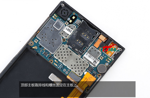 小米3电池拆机视频教程