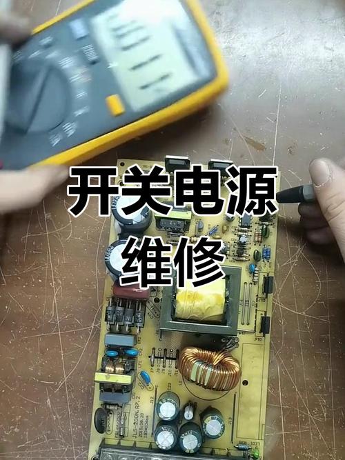 strw6753电源故障通病