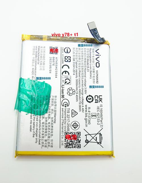 vivo手机电池耐用么