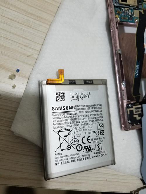 三星9300电池不经用