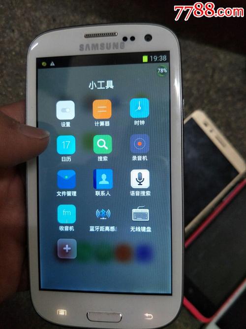 三星9300电池不经用