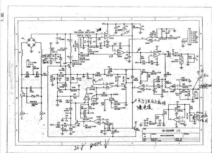 尚朋堂sr2886 ed故障