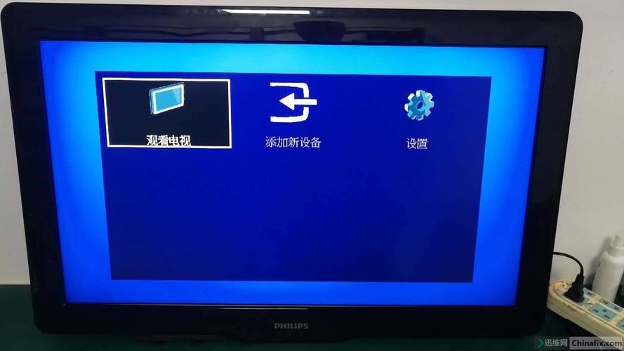 飞利浦32pfl3605故障