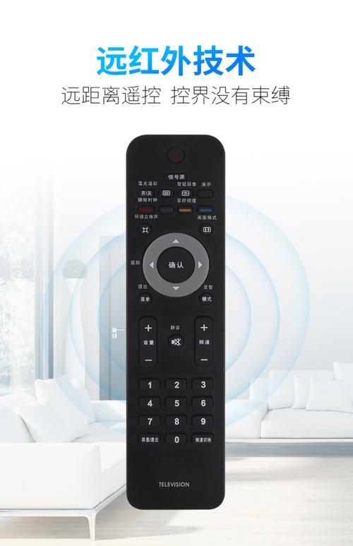 飞利浦32pfl3605故障