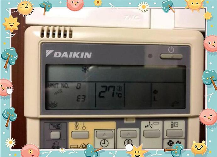 daikin中央空调故障04