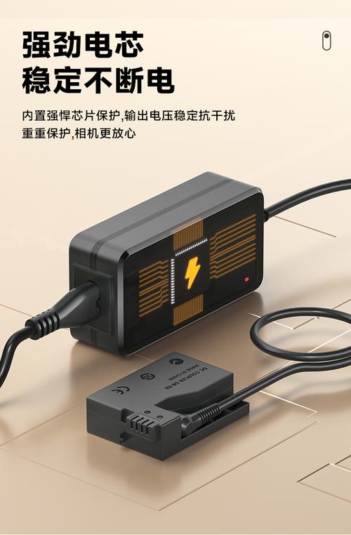 佳能700d 电池型号