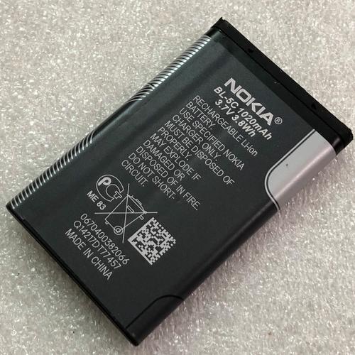 n7100 电池已取下