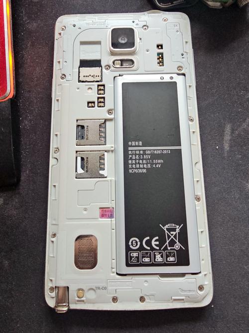 三星9100 主板电池