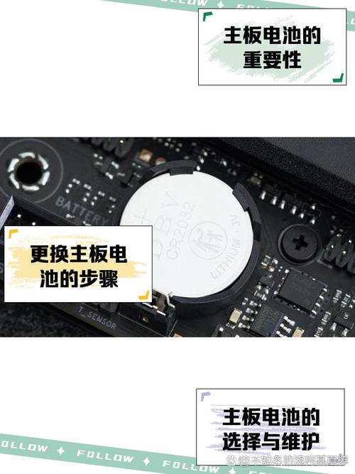 三星9100 主板电池