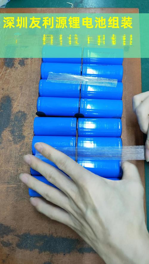 18650做电动车电池
