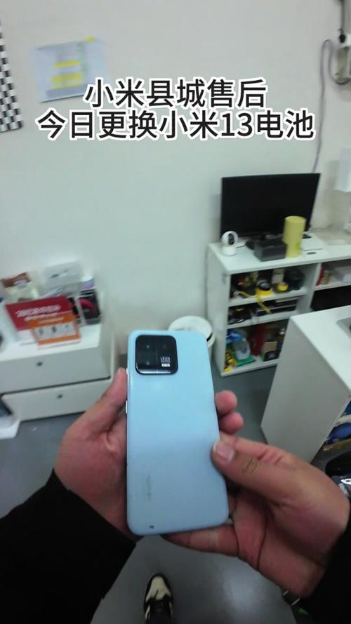 小米电池优化在哪里设置