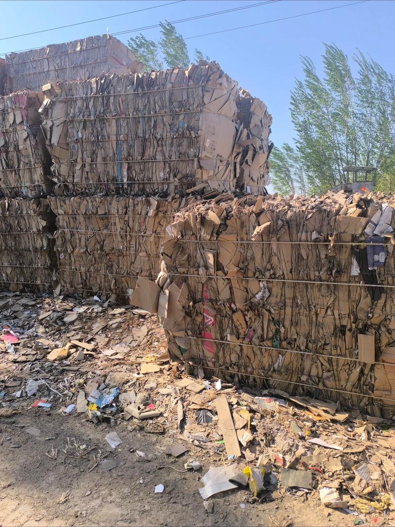 收废品废铁废纸板