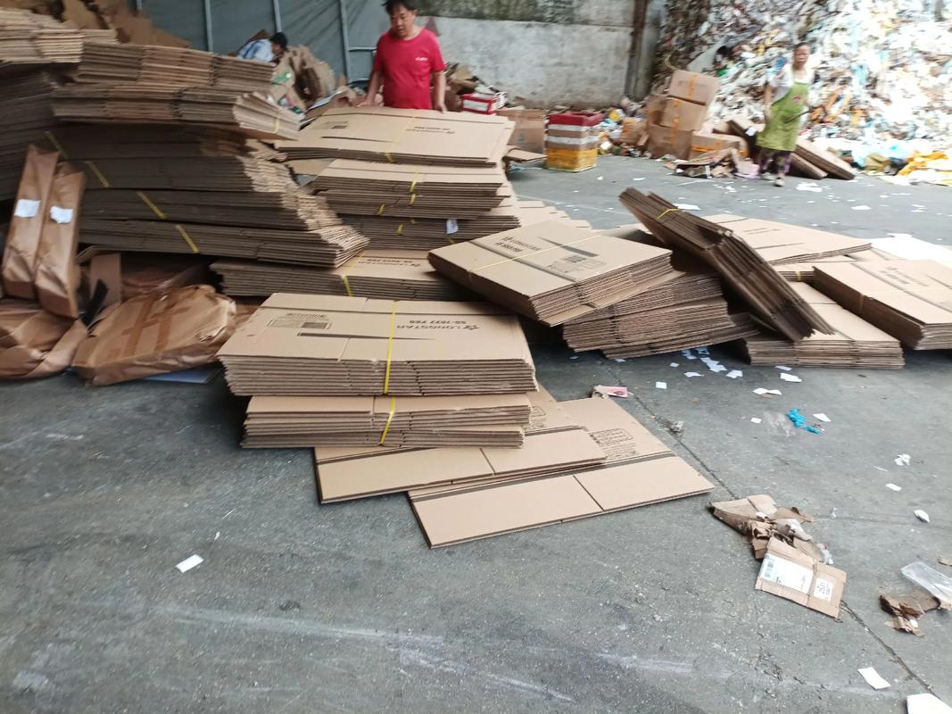 收废品废铁废纸板