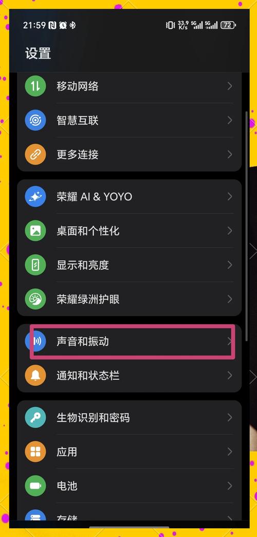 荣耀7 电池 自动关机