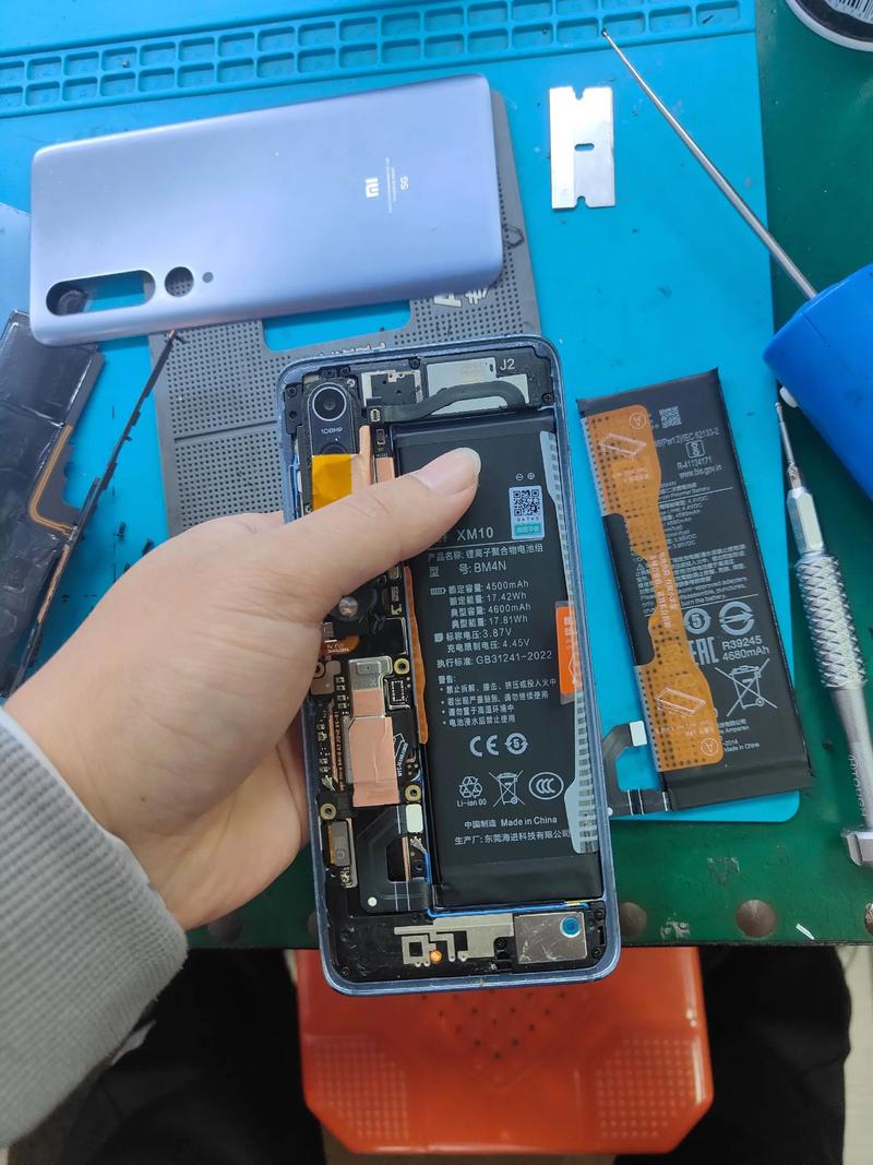 小米之家 小米5换电池