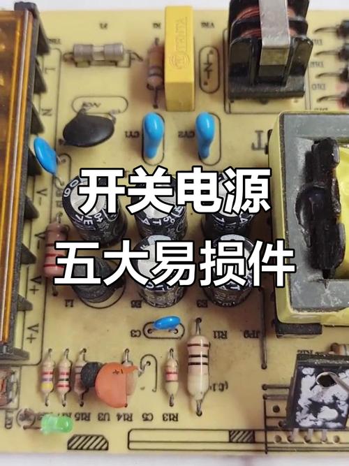 viper22a电源常见故障