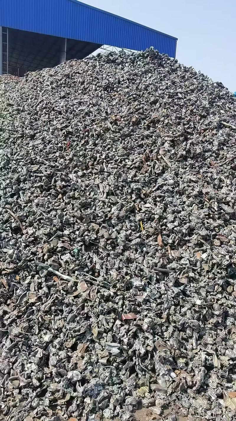 什么是废铁破碎料