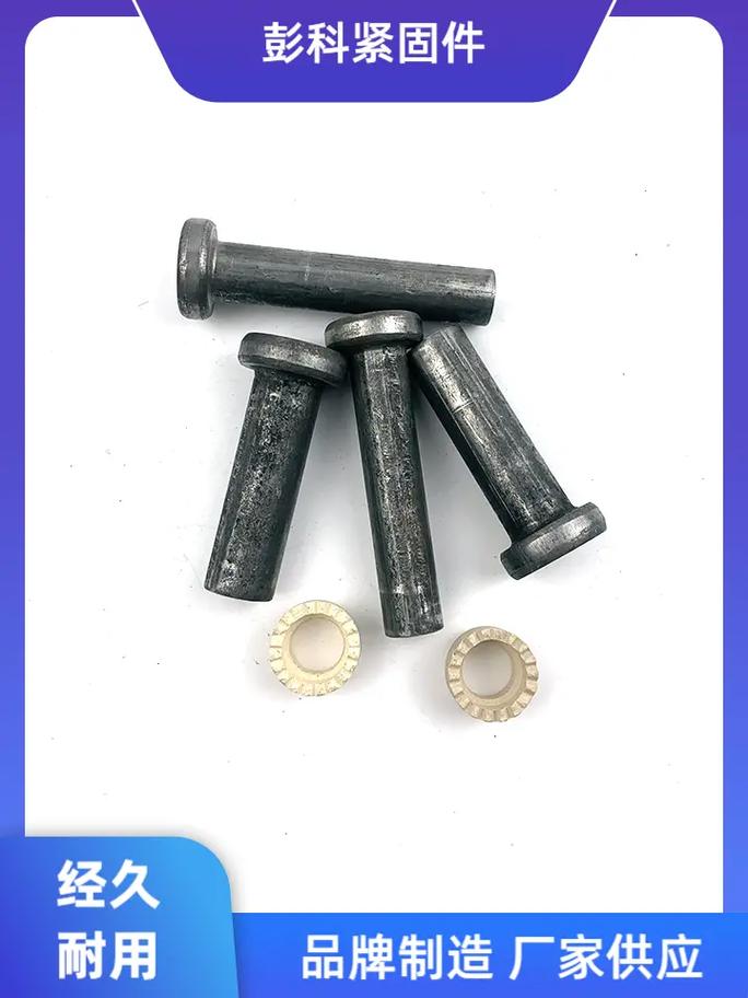 废铁可以做铁钉吗