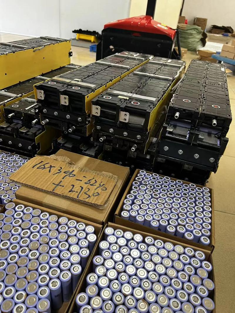 三星18650电池价格