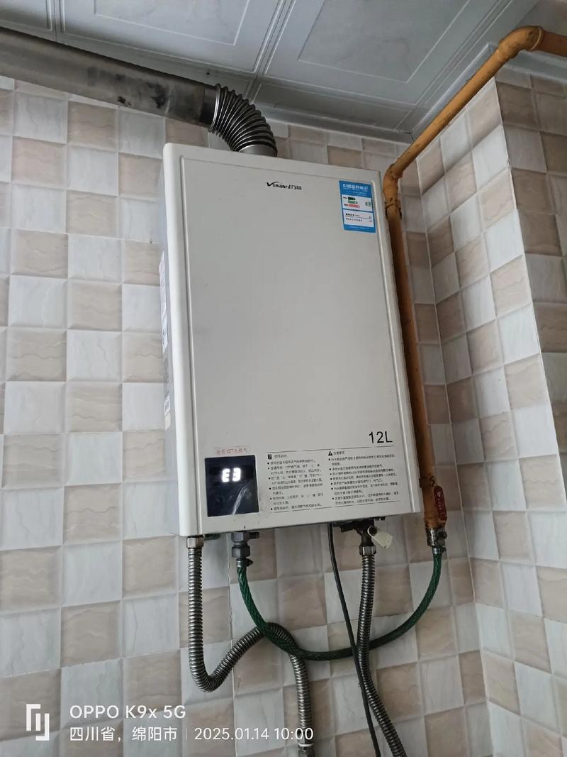 万和燃气热水器故障一览E3