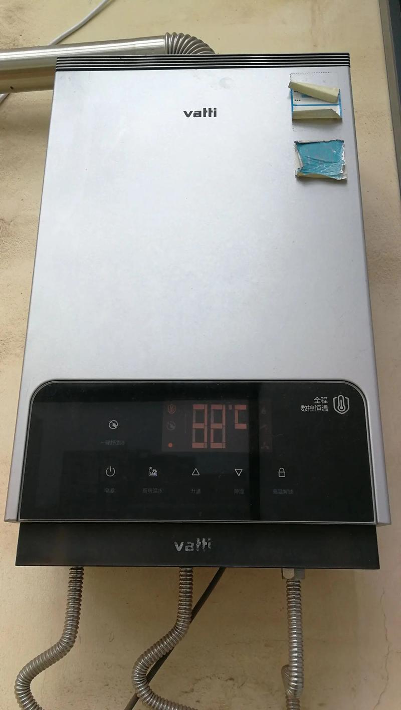 华帝热水器先E6后E5故障