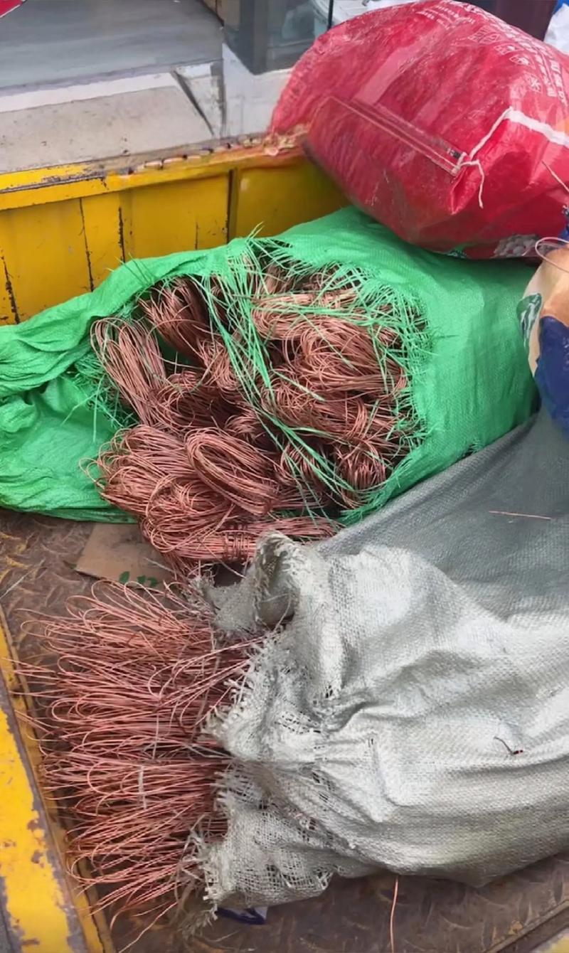 梦见捡了废铜废铁