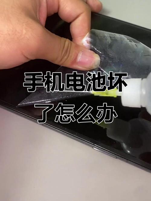 手机没有电池 能开机吗