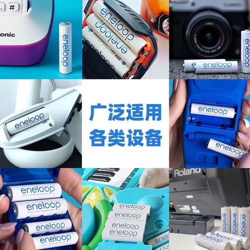 1.2v电池 无线鼠标