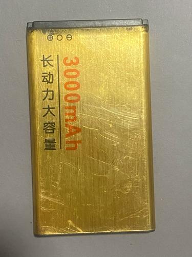 7100原装电池多少钱