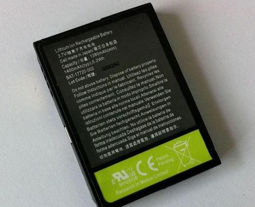 黑莓9900大容量电池
