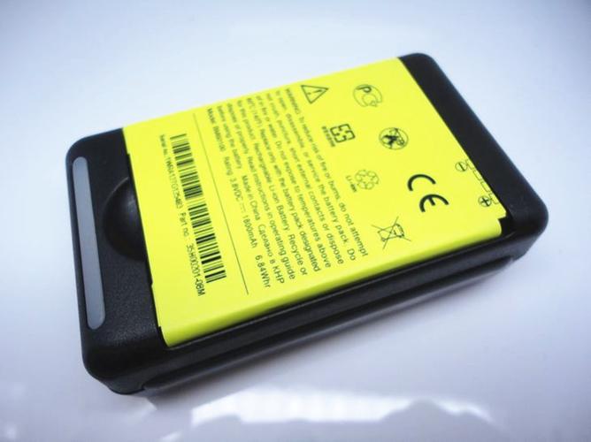 htc 609d 电池