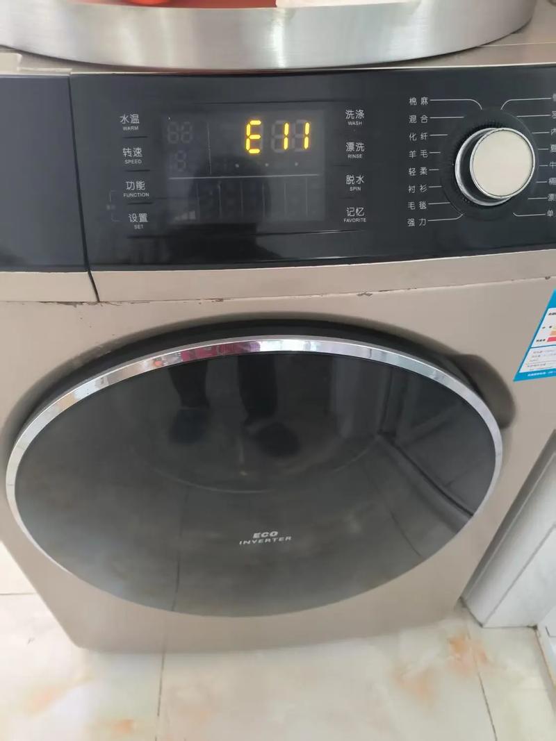 三洋滚筒洗衣机故障代码E6