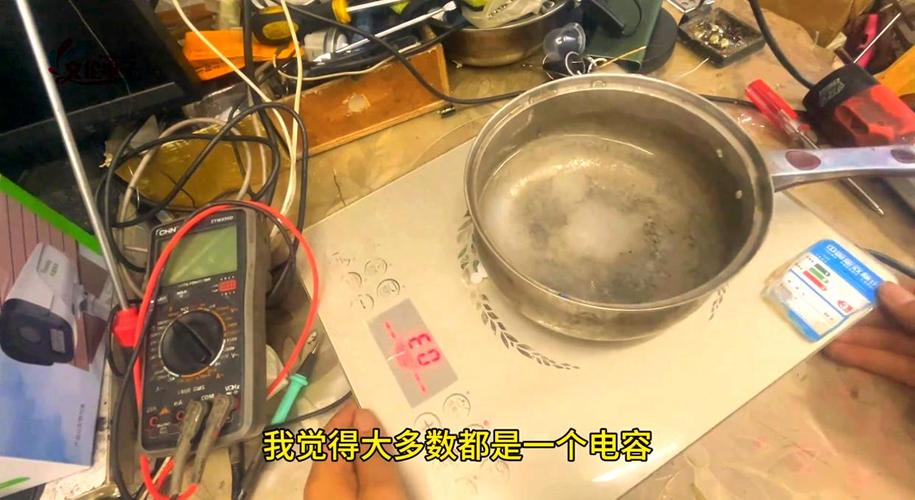 电磁炉功率管爆e0故障维修