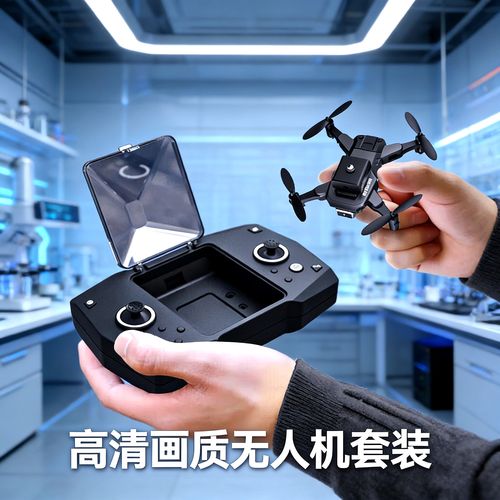 mavic电池带上飞机