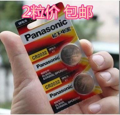 ppbox 遥控器电池